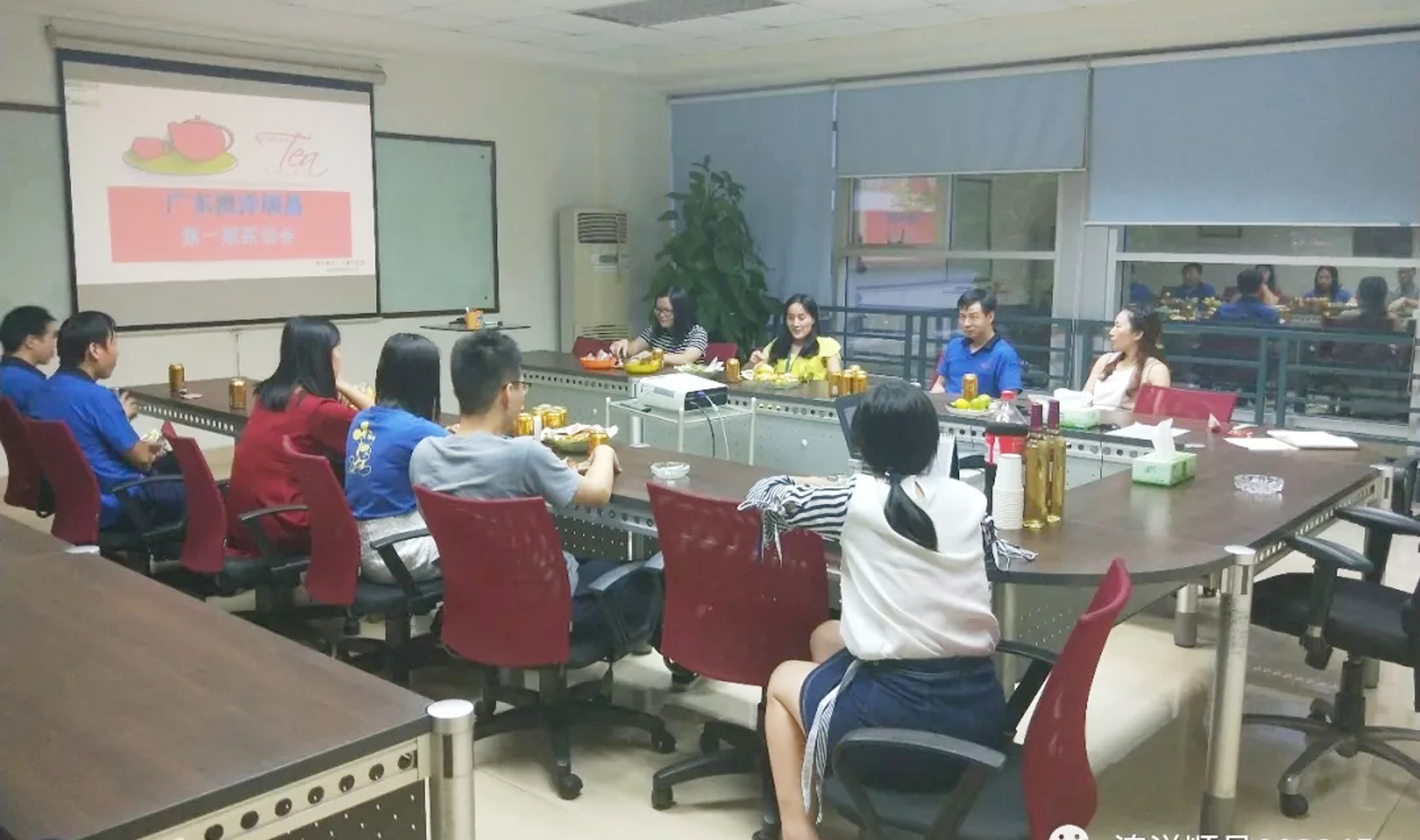 “快樂工作茶話會”開期啦！來看看我們第一期講的什么吧！