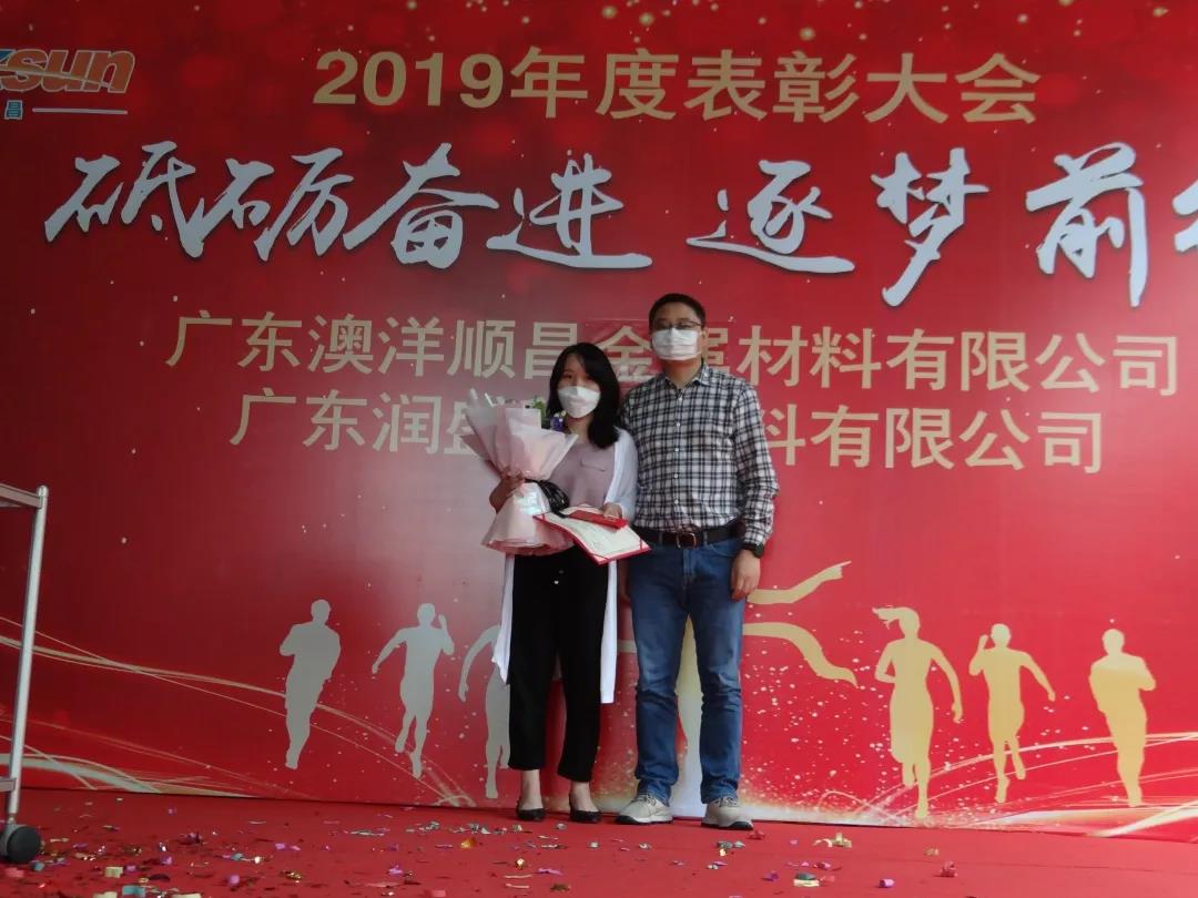 1585821134261935WdmG.jpg 微信圖片_20200402173921.jpg