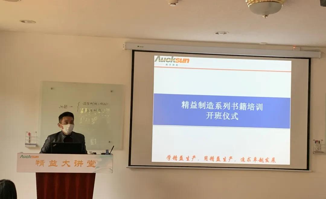 1586946900363627IMXh.jpg 微信圖片_20200415183422.jpg